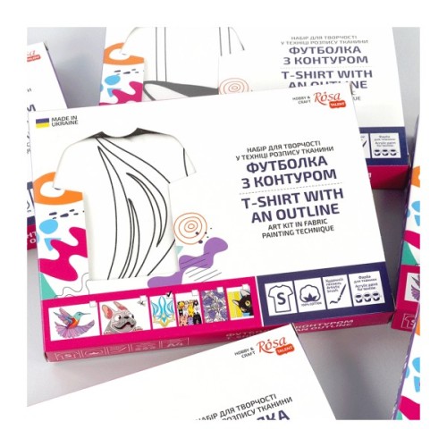 Набір для творчості Rosa футболка-розмальовка, Тризуб, бавовна 100, розмір S (4823098542094)