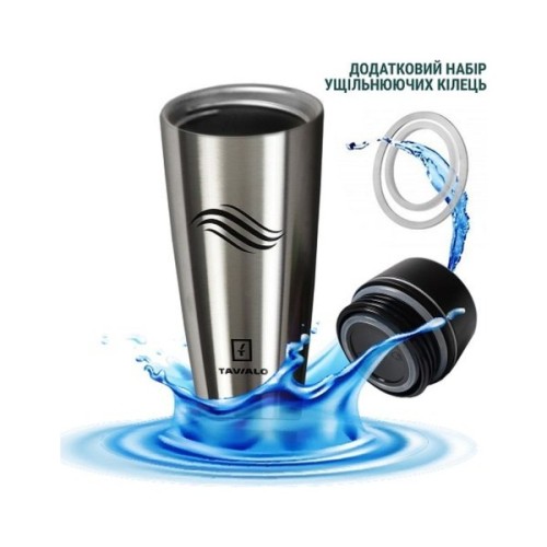 Термокружка Tavialo матовий сріблястий колір + 2 ущільнювальних кільця 460 мл (190460109)