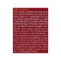 Тонік для обличчя FarmStay Snail Mucus Moisture Toner 150 мл (8809809801878)