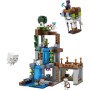 Конструктор LEGO Minecraft Станція ґастів Геймерська іграшка для сюжетної гри, 754 деталі (21597)