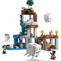 Конструктор LEGO Minecraft Станція ґастів Геймерська іграшка для сюжетної гри, 754 деталі (21597)