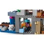 Конструктор LEGO Minecraft Станція ґастів Геймерська іграшка для сюжетної гри, 754 деталі (21597)