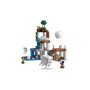 Конструктор LEGO Minecraft Станція ґастів Геймерська іграшка для сюжетної гри, 754 деталі (21597)