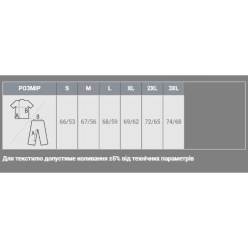 Жилет Sol's Stream BW men чорний S (04020312S)