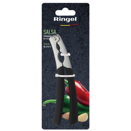 Горіхокол Ringel Salsa (RG-5137-2)