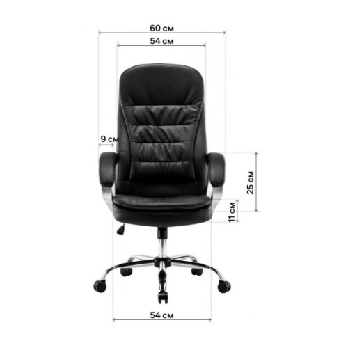 Офісне крісло GT Racer X-2873-1 Business Black