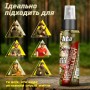 Спрей від комах HTA Maxi Deet 100% 100 мл (4820159543953)
