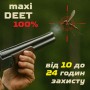 Спрей від комах HTA Maxi Deet 100% 100 мл (4820159543953)