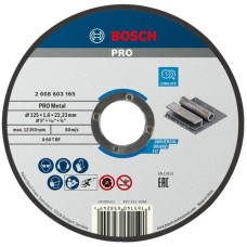 Круг відрізний Bosch Standard for Metal прямий 125х1.6мм (2.608.603.165)