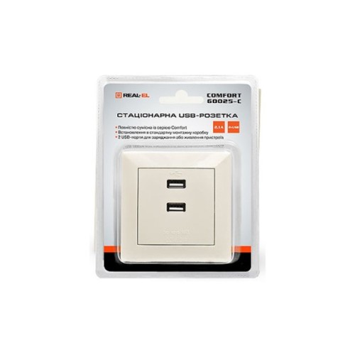 USB розетка REAL-EL Розетка USB (Comfort-60025-C)