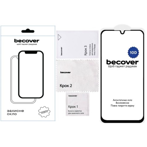 Скло захисне BeCover 10D Samsung Galaxy A17 5G SM-A176 Black (713688)