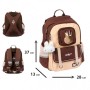 Рюкзак шкільний Yes Miffy Bunny S-104S (550258)