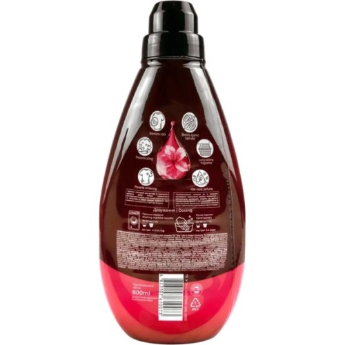 Кондиціонер для білизни Sila Silk Amber Harmony 800 мл (4823107610073)