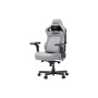 Крісло ігрове Anda Seat Kaiser 4 V2 Fabric Size XL Ash Grey (AD12YDDC-XLL-20-G-CF-03)