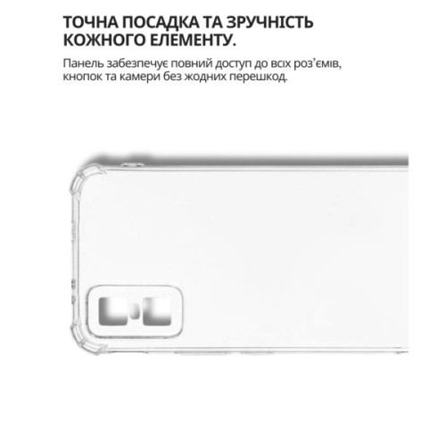 Чохол до мобільного телефона BeCover Anti-Shock Infinix GT 30 Pro (X6873) Clear (714697)