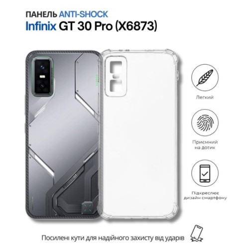 Чохол до мобільного телефона BeCover Anti-Shock Infinix GT 30 Pro (X6873) Clear (714697)