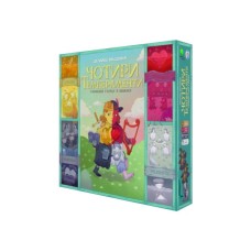 Настільна гра Games 7 Days Чотири темпераменти. Делюкс видання (Four Humours) (укр.) (CHT001UA)