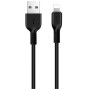 Дата кабель USB 2.0 AM to Lightning 2.0m 2A X20 black HOCO (6957531068860)