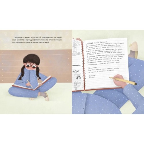 Книга Привид, який спить у валізі - Наталка Малетич Видавництво Старого Лева (9789664483633)