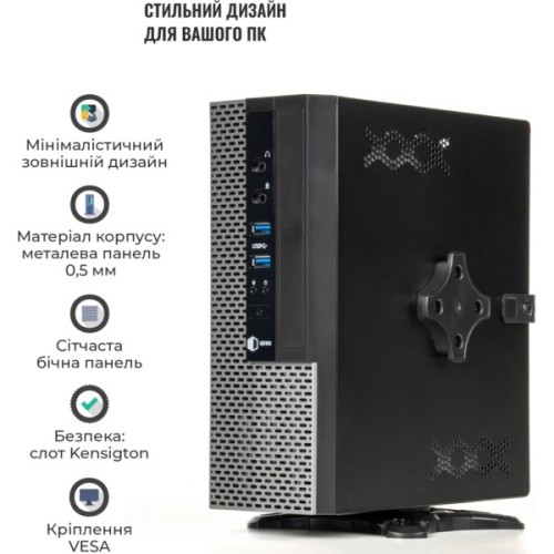 Корпус для ПК Qube QBMS112_FB2U3