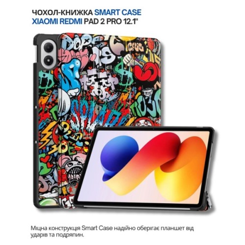 Чохол до планшета BeCover Smart Case Xiaomi Redmi Pad 2 Pro 12.1" Graffiti (714639)