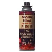 Газовий балон Voltronic Storm king, 220г (YT25434)