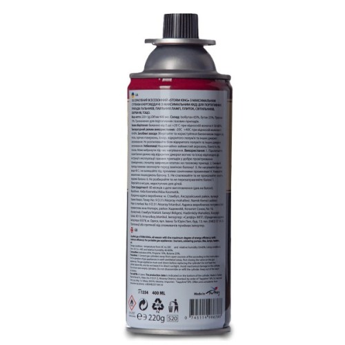 Газовий балон Voltronic Storm king, 220г (YT25434)