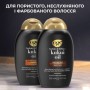 Кондиціонер для волосся OGX Kukui Oil Зволоження та гладкість 385 мл (0022796974228)