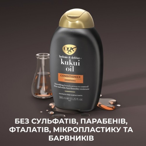 Кондиціонер для волосся OGX Kukui Oil Зволоження та гладкість 385 мл (0022796974228)