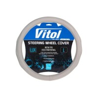 Чохол на руль VITOL M сір. (VLOD-19P009 GY M)