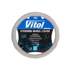 Чохол на руль VITOL M сір. (VLOD-19P009 GY M)