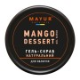 Скраб для обличчя Mayur Mango Dessert Gel Scrub Манговий десерт 50 мл (4820230953275)
