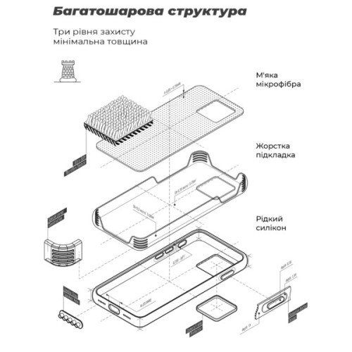 Чохол до мобільного телефона Armorstandart ICON Google Pixel 10a 5G Black (ARM90518)