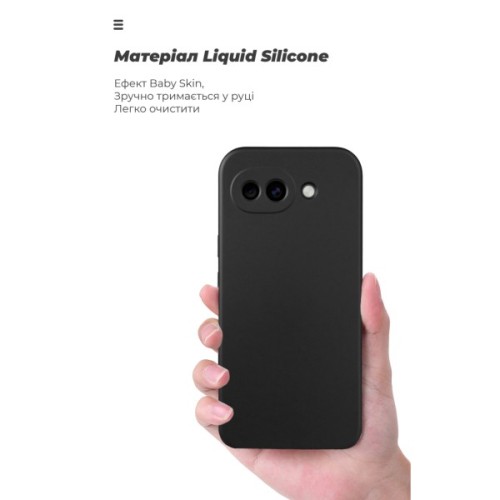 Чохол до мобільного телефона Armorstandart ICON Google Pixel 10a 5G Black (ARM90518)