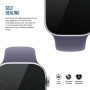 Плівка захисна Armorstandart Matte hydrogel Apple Watch 11 42mm 6 pcs (ARM91991)