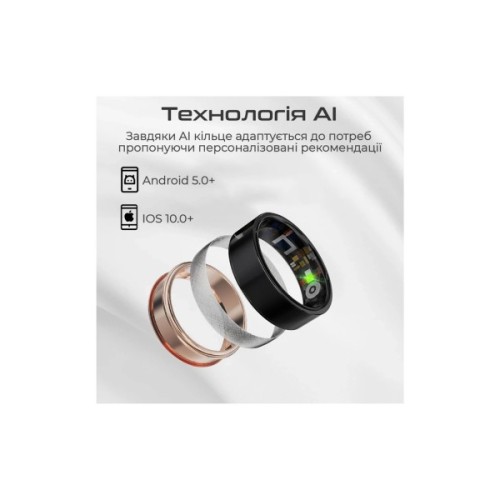 Смарт-кільце HiFuture Future Ring2 13 Titanium Silver (futurering2-13.titaniumsilver)