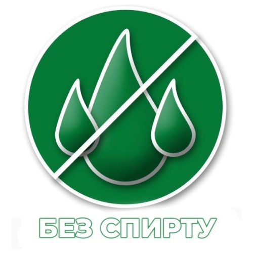 Спрей для тварин Vet's Best для собак при алергії для догляду за чутливою шкірою 236 мл (0031658102327)