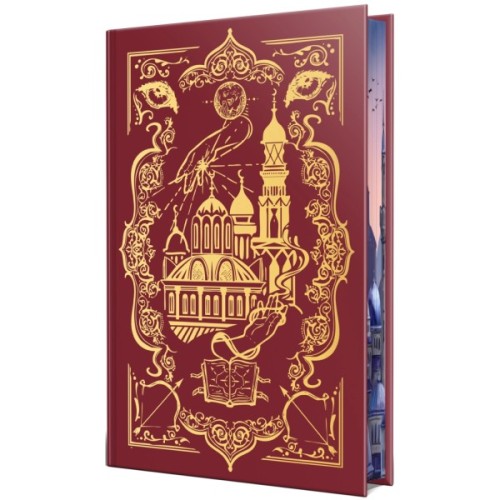 Книга Ми звільняємо зорі. Дилогія "Піски Арабії". Книга 2 - Гафса Файзал Видавництво РМ (9786178426163)