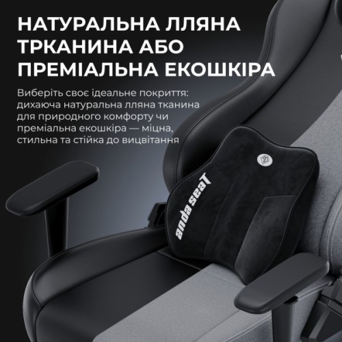 Крісло ігрове AndaSeat Novis Plus Fabric XL Dark Grey (AD23YC-XL-01-GB-F-G04)