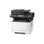 Багатофункціональний пристрій Kyocera ECOSYS MA4000wifx (110C1D3NL1)