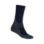 Шкарпетки Sensor Expedition Merino deep blue 20200067 9-11 (SU41EM-deepblue-9-11)