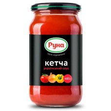 Соус Руна Кетча 485 г (4820015943163)
