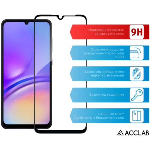 Скло захисне ACCLAB Full Glue Samsung A05 Black (1283126578304)