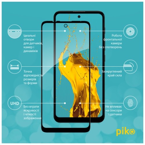 Скло захисне Piko Full Glue MOTO E30/E40 Black (1283126545825)