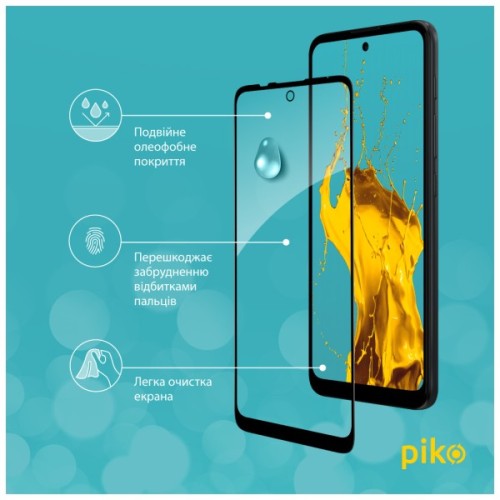 Скло захисне Piko Full Glue MOTO E30/E40 Black (1283126545825)