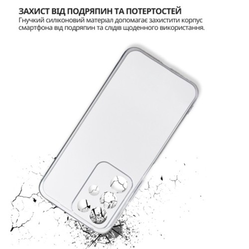 Чохол до мобільного телефона BeCover Realme C85 Pro Transparancy (715042)