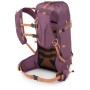 Рюкзак туристичний Osprey Tempest Velocity 20 pashmina/melon - WXS/S - фіолетовий (009.3553)