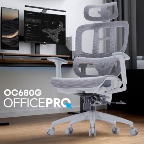 Офісне крісло OfficePro Skyline OC680G Gray (OC680G)