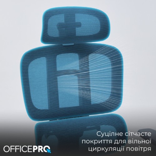 Офісне крісло OfficePro Skyline OC680G Gray (OC680G)