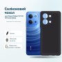 Чохол до мобільного телефона BeCover Silicone Xiaomi Redmi 15C 4G (171mm) Global Black (715792)